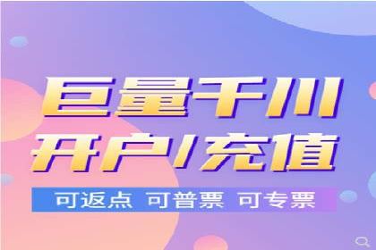 SEM竞价培训：案例分析及策略优化