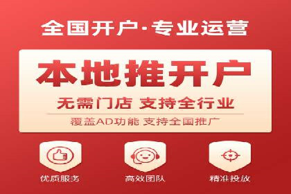 解析百度竞价推广公司经典案例：精准营销的秘诀
